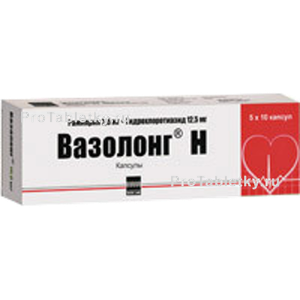 Фото вазолонга Н