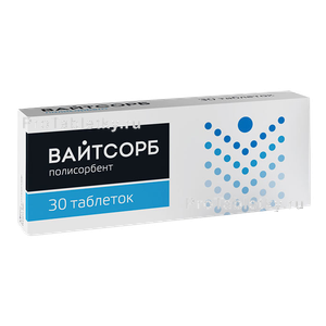 Фото вайтсорба