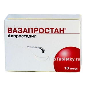 Фото вазапростана