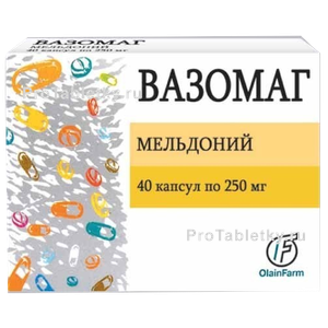 Фото вазомага