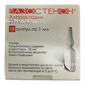 Вазостенон - 1 отзыв, инструкция по применению