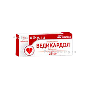 Фото ведикардола
