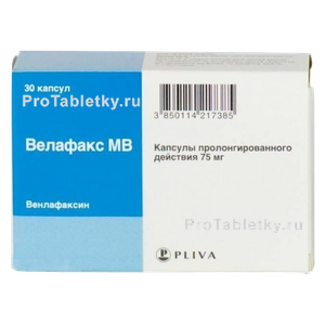 Фото велафакса МВ