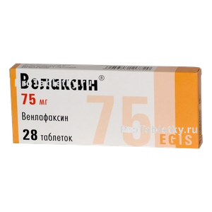 Велаксин - 25 отзывов, инструкция по применению