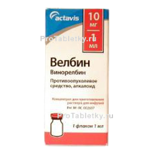 Фото велбина