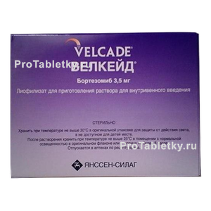 Фото велкейда