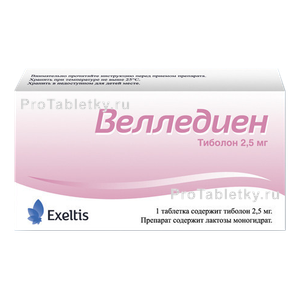 Фото велледиена