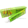 Венитан