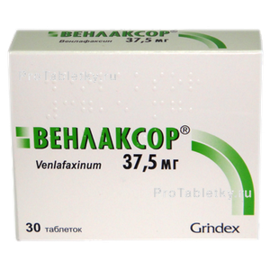 Венлаксор таб. 37.5Мг №30. Венлафаксин таблетки 37.5. Венлаксор таблетки. Венлаксор ТБ 37.5мг n30.