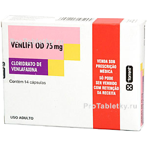 Фото венлифта од