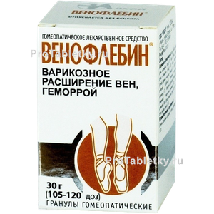Фото венофлебина