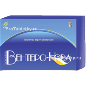 Фото вентеро-нова