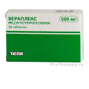Фото вераплекса