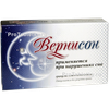 Вернисон