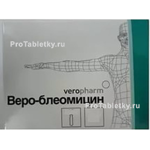 Фото веро-блеомицина