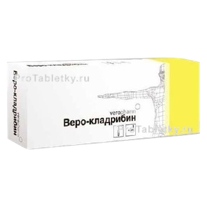 Фото веро-кладрибина