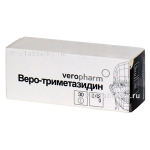 Фото веро-триметазидина