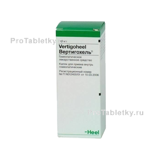 Фото вертигохеля