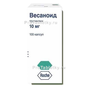 Фото весаноида