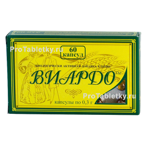 Фото виардо