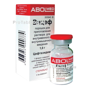 Фото вицефа