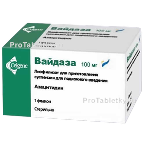Фото вайдазы