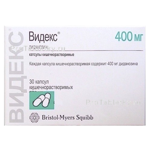 Фото видекса