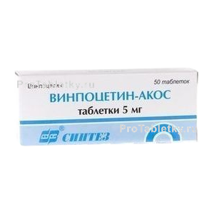 Фото винпоцетина-акос