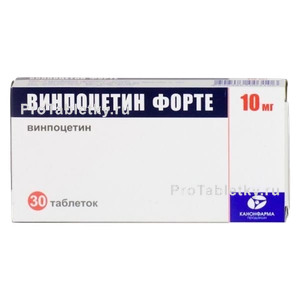 Фото винпоцетина форте