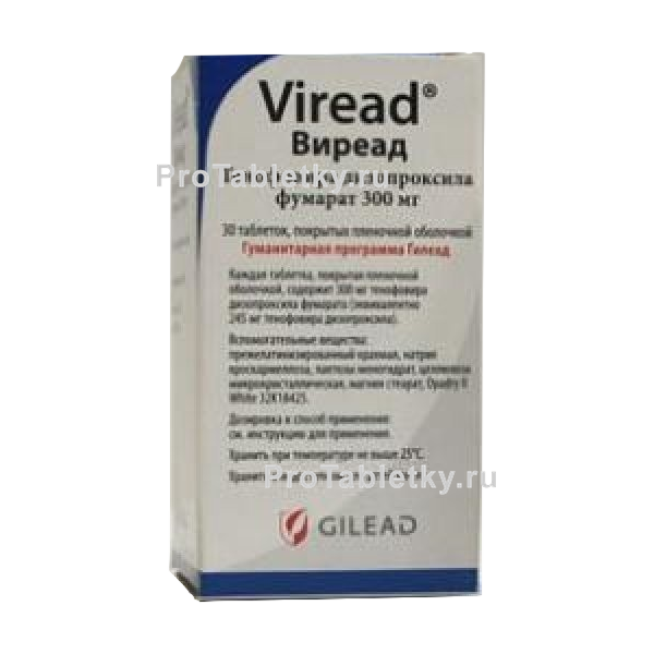 Виреад - 1 отзыв, инструкция по применению