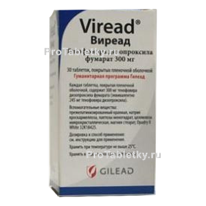 Фото виреада