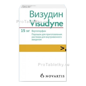 Фото визудина