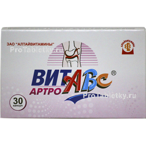 Фото витабса артро