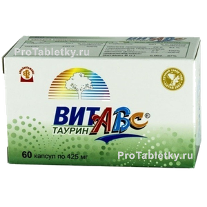 Фото витабса таурина