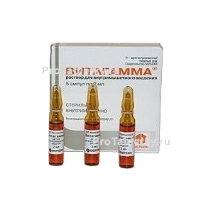 Фото витагаммы