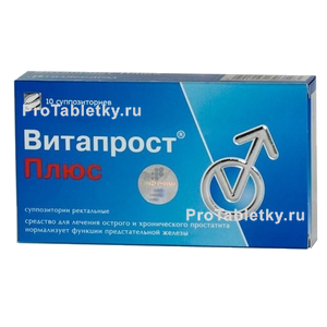 Фото витапроста плюса