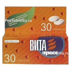 Фото витатресса