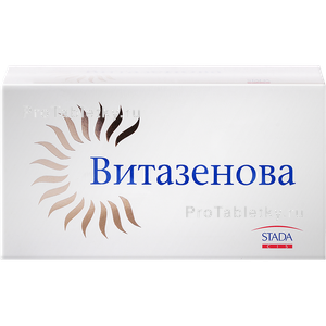 Фото витазеновы