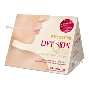 Фото витрума лифт-скина q10