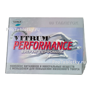 Фото витрума перфоменса