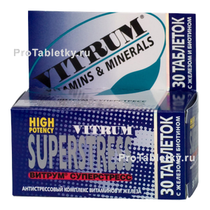 Фото витрума суперстресса