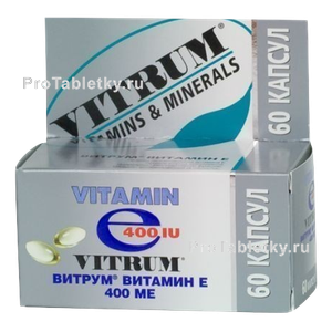 Фото витрума витамина е