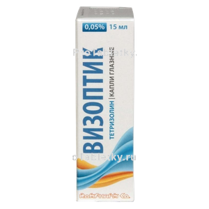 Фото визоптика