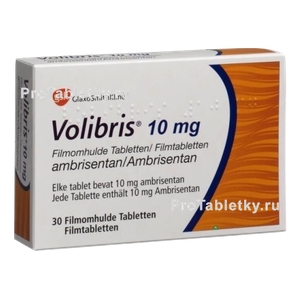 Фото волибриса