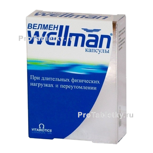 Фото велмена