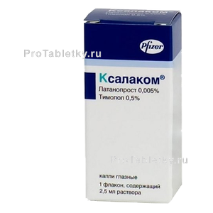 Фото ксалакома