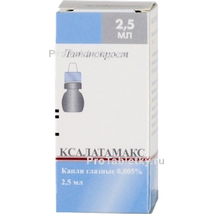 Фото ксалатамакса