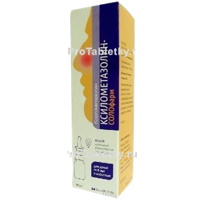 Фото ксилометазолина-солофарма