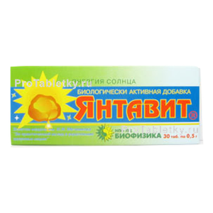 Фото янтавита