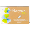 Йогулакт 55+